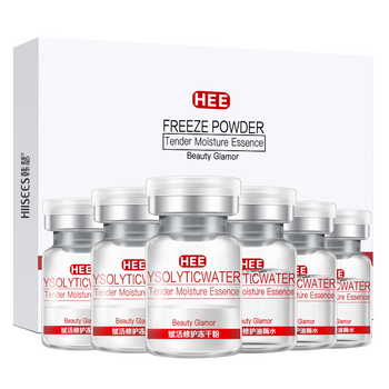 韓瑟（HIISEES） 面部精華 美白，提拉緊致，保濕，抗氧化，淡斑，補水