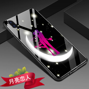 手機殼步步高v1