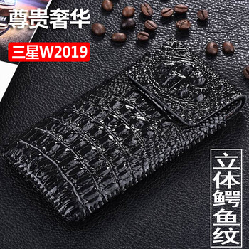 個性蘋果手機殼讓你告別裸奔煩惱