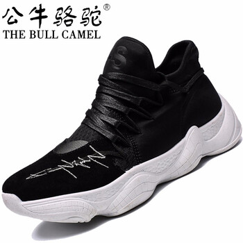 公牛駱駝（THE BULL CAMEL）男士LKA03黑白 42