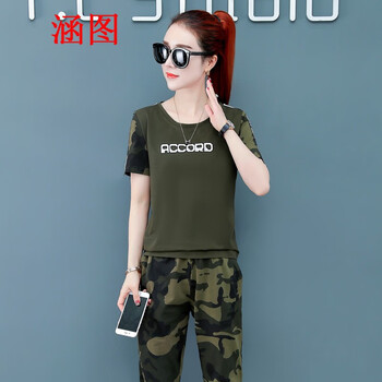 迷彩七分褲女裝