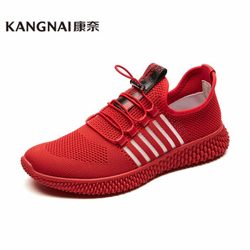 康奈（kangnai）男士紅色 40