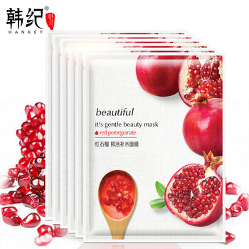 正品水果面膜
