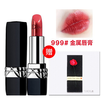 滋潤雙唇，這些口紅讓你美出天際