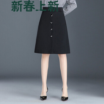 高腰半身裙，讓你優(yōu)雅又顯瘦