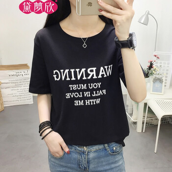 時(shí)尚百搭條紋，打造個(gè)性女神