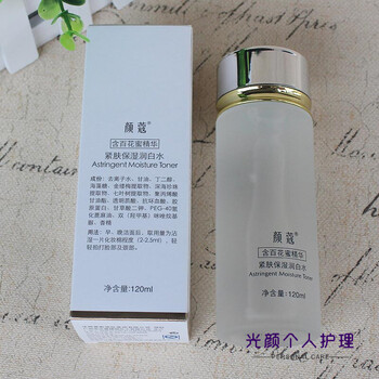 拯救干燥肌膚，補(bǔ)水面膜來(lái)助力