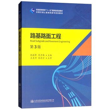 書摘