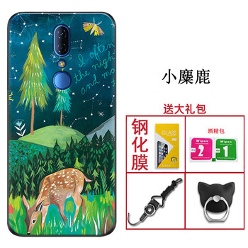 中國移動定制