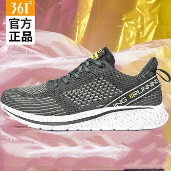 361度跑步鞋霧凇綠/麒麟草黃 