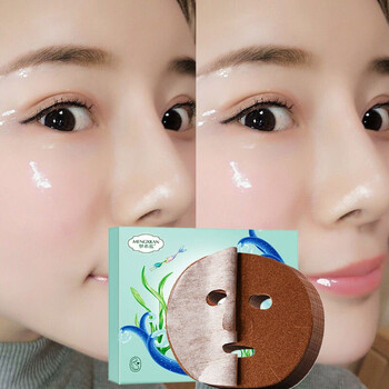 小海藻面膜