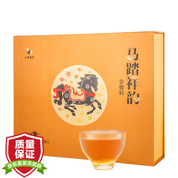 怎么樣,福建,福建,茶葉,茶葉