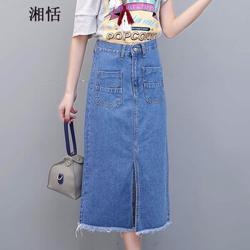 湘恬（ 湘恬）半身裙中長裙