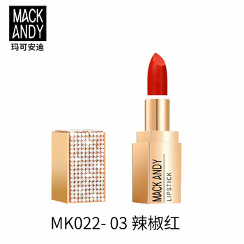 MAC大紅色
