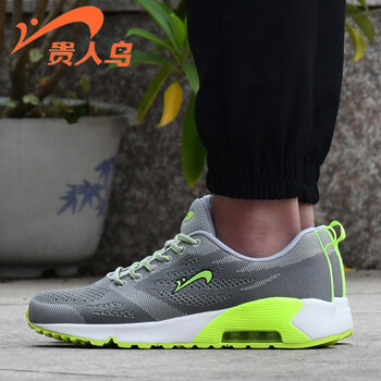 貴人鳥(niǎo)跑步鞋6825-6典雅灰/白色  