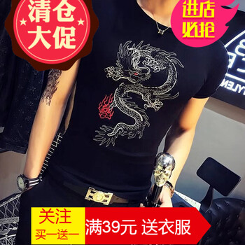 嘉曄（JIAYE） 短袖 男士T恤 KC黑龍 