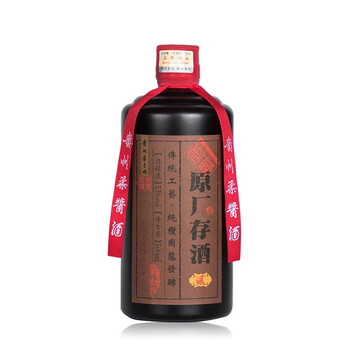 茅臺鎮(zhèn)憶酒