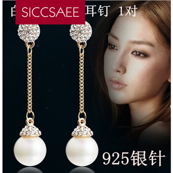 流蘇耳環(huán)，讓你的臉更吸睛