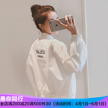 修身長袖夾克，微胖女神的標配
