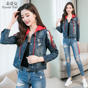 賣花女（flower frail） 可脫卸帽 長袖 女 短外套 刺繡，拼接
