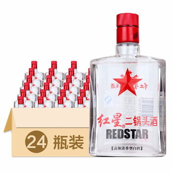 紅星包包