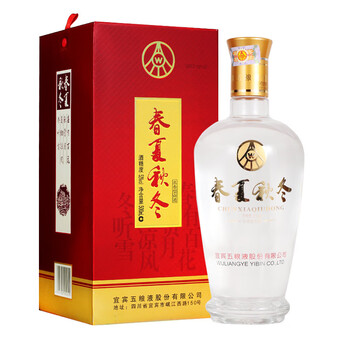 五糧液春夏秋冬酒