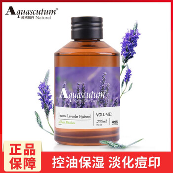 雅格獅丹 200ML