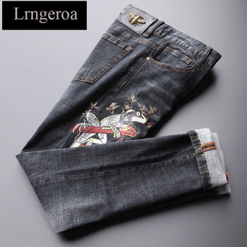 朗吉奧（LRNGEROA） 小腳褲 商務(wù)正裝 男士牛仔褲