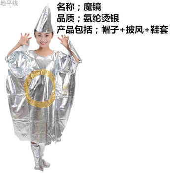 迷你連衣裙，打造優(yōu)雅女神