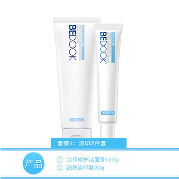 比度克祛痘產(chǎn)品