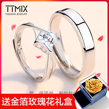 925銀情侶對(duì)戒 創(chuàng)意