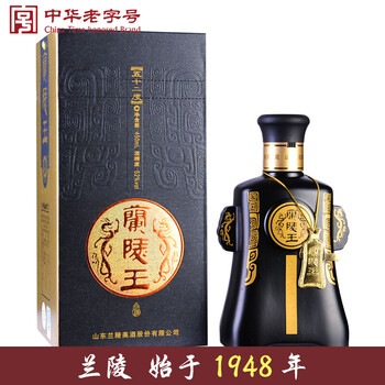 蘭陵52度375mL-500mL，450ML 濃香型，濃香
