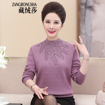 中年,元素,婦女,冬裝,新款,流行,趨勢,加厚,樣式