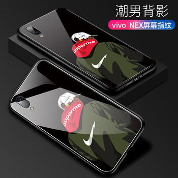 美迷（MEIMI） nex屏幕指紋版 手機(jī)殼/保護(hù)套