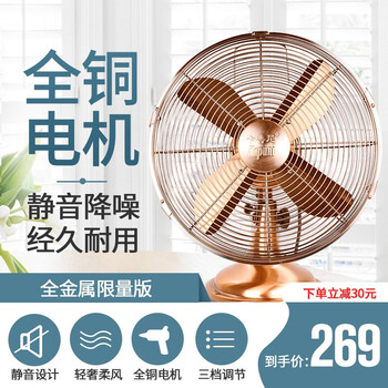 卡普尼（Kapuni）生活電器