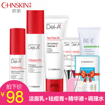 怎么樣,敏感,敏感,混合,混合,痘痘,痘痘