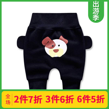 黑色pp