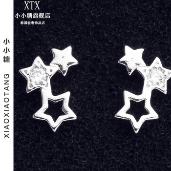 小四葉草耳釘