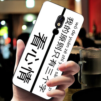 手機殼，讓你的蘋(píng)果裸奔更出彩