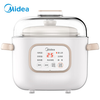 美的（Midea）电炖锅bb煲电炖盅隔水炖煮粥锅煲汤锅白陶瓷内胆迷你容量0.8L DZ08Easy102