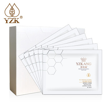 YZK面膜控油平衡，補(bǔ)水保濕，細(xì)致毛孔，舒緩修復(fù)