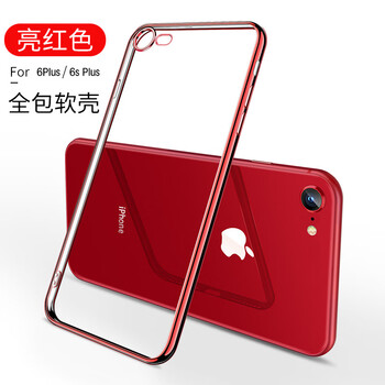 iphone6軟膠