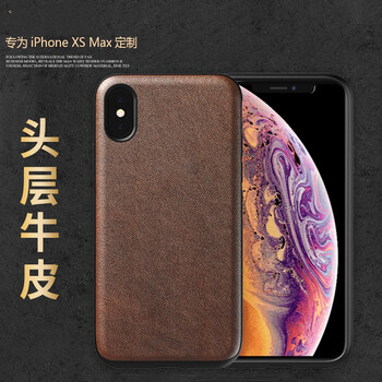 曼爾（ManEr） xs 手機殼/保護套