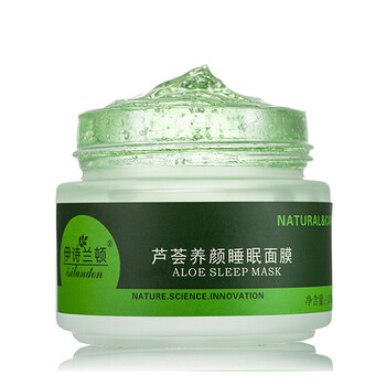 isilandon,伊詩蘭頓,isilandon,排名,伊詩蘭頓,白面,白面,排行榜,推薦
