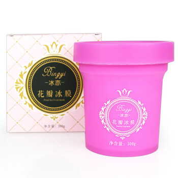 補(bǔ)水面膜讓肌膚煥發(fā)活力