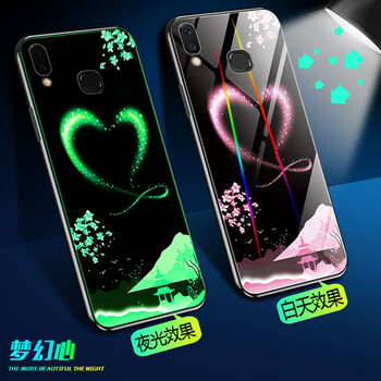 訊亦（XUNYI） vivoy85 手機(jī)殼/保護(hù)套