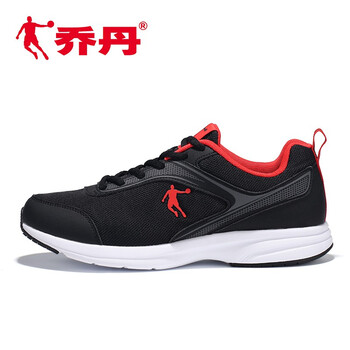 喬丹跑步鞋黑色/極光紅 41