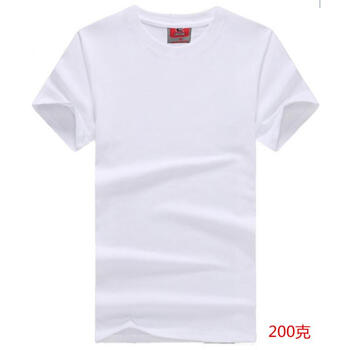 海之卿（Haizhiqing） 短袖 男士T恤 200克白色成人版(不薄不透) 