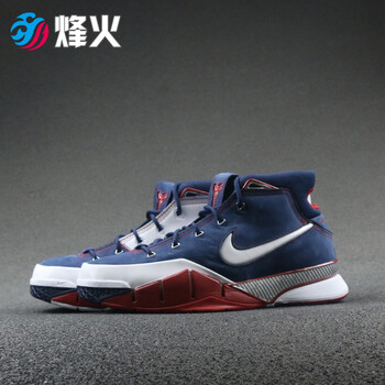 耐克（NIKE）籃球鞋AQ2728-400 8號(hào)倉(cāng)現(xiàn)貨 