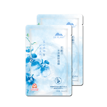 植物醫(yī)生（Dr.Plant）套裝/禮盒提拉緊致，保濕，深層清潔，補(bǔ)水